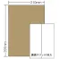 [東洋印刷] クラフト紙ラベル 1面 CCL-7