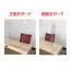 [アスカ] パーテーション CVG03