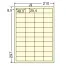 [nana] A4サイズカラーラベル　再剥離 CL-60FHY