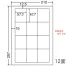 [nana] レーザープリンタ用耐水光沢紙ラベル SCL-9