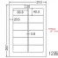 [nana] マルチタイプ訂正用ラベル FJA210W