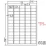 [nana] マルチタイプ訂正用ラベル LDW65KW