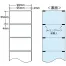 [nana] 感熱ロールラベル(医療機関向け) THR-3G