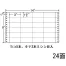 [nana] ナナフォーム Mタイプ MT14A