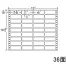 [nana] ナナフォーム Mタイプ MX13I
