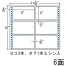 [nana] 剥離紙ブルータイプ NC11PB