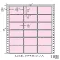 [nana] ナナフォーム　カラーシリーズ M13AP