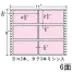 [nana] ナナフォーム　カラーシリーズ M11BPP