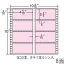 [nana] ナナフォーム　カラーシリーズ M10CPP