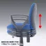 [サンワサプライ] オフィスチェア SNC-022KBL2