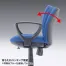[サンワサプライ] オフィスチェア SNC-022KBL2