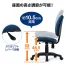 [サンワサプライ] オフィスチェア SNC-T150BL