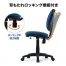 [サンワサプライ] オフィスチェア SNC-T150BL