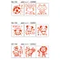 [サンビー] 学校用評価印 ティーチャースタンプ浸透印(3本組) SS-111