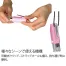 [サンビー] ツインGT・GKキャップレス