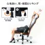 [サンワサプライ] メッシュOAチェア SNC-NET15ABK