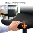 [サンワサプライ] メッシュチェア SNC-NET18BK2