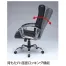 [サンワサプライ] レザーチェア SNC-L10K