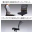 [サンワサプライ] スマートチェア SNC-NET16BK-BLE