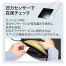 [サンワサプライ] スマートクッション SNC-CS1-BLE