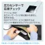 [サンワサプライ] スマートクッション SNC-CS3-BLEGY