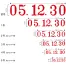 [サンビー] リピスター回転印(ストッパー付)欧文日付(明朝体)