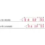 [サンビー] テクノタッチ回転印(ブリスターパック式)手形・小切手用(明朝体)
