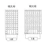 [サンビー] リピスター回転印　欧文6連&8連(ゴシック体)特大号