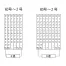 [サンビー] リピスター回転印　欧文6連&8連(ゴシック体)2号ストッパー付