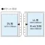 [ナカバヤシ] コット バインダー式 黒台紙フォトアルバム替台紙 2L判 5枚入 A-COPYR-201