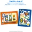 [ナカバヤシ] Lフエル　プラコート台紙(白)10枚　ミッフィー(ブルー)