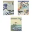 [ナカバヤシ] 浮世絵アルバム ミニポケットアルバム L・KG兼用 葛飾北斎 3冊セット