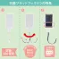 [マグエックス] マグネット抗菌フラットフック