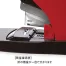 [マックス] ホッチキス<バイモ80> HD-11UFL