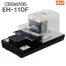 [マックス] 電子ホッチキス・専用リフィル針 EH-110F