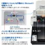 [マックス] 電子ホッチキス・専用リフィル針 EH-110F