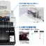 [マックス] 電子ホッチキス・専用リフィル針 EH-110F