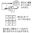 [LIHIT LAB.] アクアドロップス　ツイストノート〈メモサイズ〉