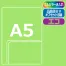 ≪名入れ≫ A5ダブルポケットオリジナルクリアファイル エコ 500枚以上～