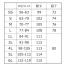 [FOOD FACTORY] 男女兼用パンツ FH-609