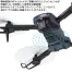 [ジーフォース] 小型ドローンDE:LIGHT RTFセット