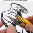 [ジーフォース] 小型ドローンLACIERO RTFセット