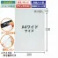 [ユニファイン] LDPE宅配ビニール袋　A4ワイド中 ケース販売