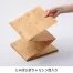 [ヒサゴ] 錆ニック 気化性防錆紙  KPB001S　20枚入