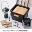[ヒサゴ] 錆ニック 気化性防錆紙  KPB001S　20枚入