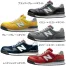 [New Balance] ニューバランス安全靴ポートランド
