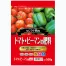 [セントラルグリーン] トマト・ピーマンの肥料500g (1ケース:20kg(500g×40入))