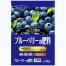 [セントラルグリーン] ブルーベリーの肥料2kg (1ケース:20kg(2kg×10入))