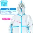 [TSUBASA] 医療用化学防護服TBS-B10 (1ケース50着入)
