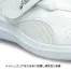 [asics] ナースウォーカー101 ホワイト